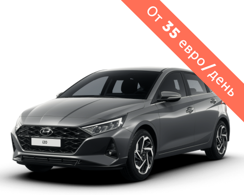 Mini-Car-Rental-Montenegro-RU